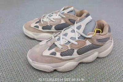 cheap quality Adidas yeezy boost 500 sku 5